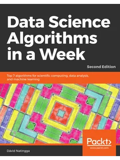 Data Science Algorithms in a Week - S