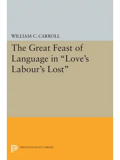 The Great Feast of Language in Love's