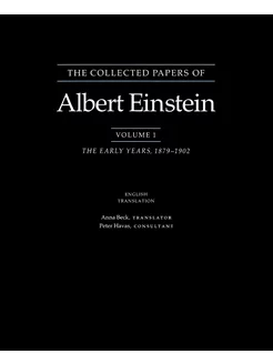 The Collected Papers of Albert Einste