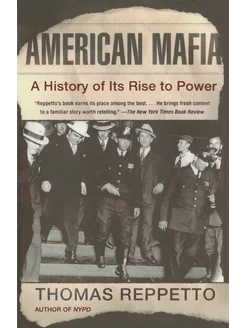 American Mafia. Американская мафия н