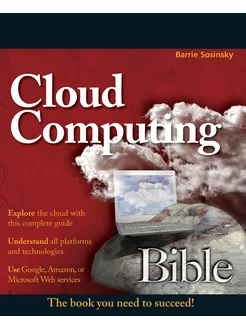 Cloud Computing Bible