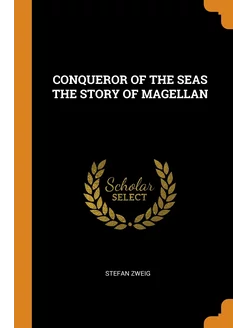 CONQUEROR OF THE SEAS THE STORY OF MA