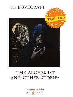 The Alchemist and Other Stories