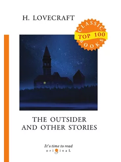 The Outsider and Other Stories