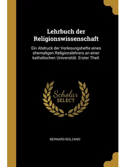 Lehrbuch der Religionswissenschaft. E