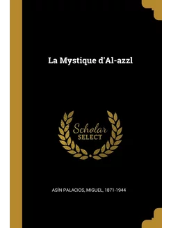 La Mystique d'Al-azzl