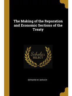 The Making of the Reparation and Econ