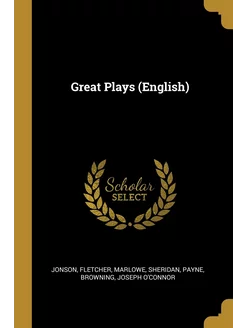 Great Plays (English)