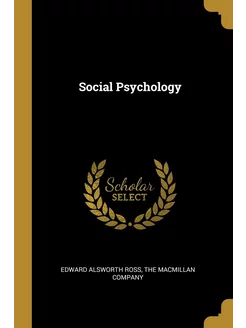 Social Psychology