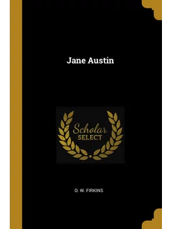 Jane Austin