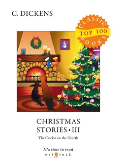 Christmas Stories III