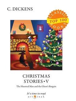 Christmas Stories V