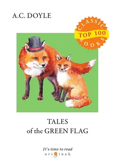 Tales of the Green Flag