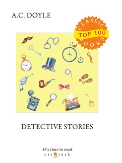 Detective Stories