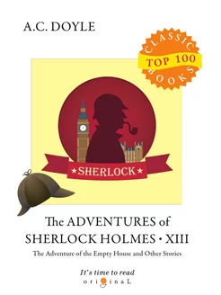 The Adventures of Sherlock Holmes XIII