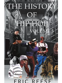 The History of Hip Hop