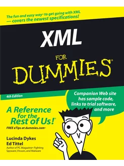 XML for Dummies