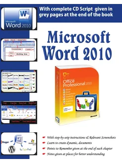 Microsoft word 2010