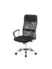 Кресло офисное Erick 3012 black бренд Хорошие кресла продавец Продавец № 299178