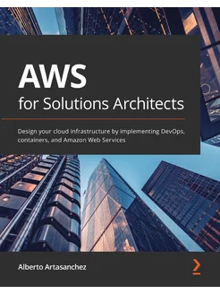 AWS for Solutions Architects. AWS для