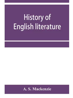 History of English literature