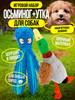 Набор игрушки для собак бренд Funny Chicken продавец Продавец № 89507