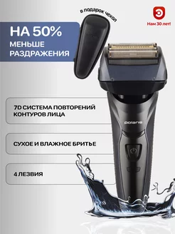 Бритва электрическая PОLARIS PMF 1016RC