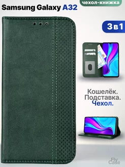 Чехол-книжка на Samsung Galaxy A32