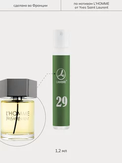 №29 (реплика L'HOMME, Yves Saint Laurent) пробник