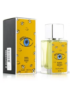 Marfa Memo Paris 25ml