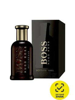 парфюм HUGO BOSS BOTTLED NIGHT Хуго Босс 100 мл