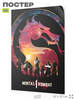 Постер по игре Mortal Kombat Саб Зиро на стену А3