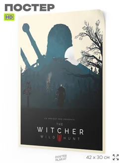 Постер по игре The Ведьмак Witcher на стену А3