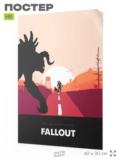 Постер по игре Фоллаут Fallout на стену А3