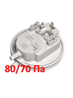 Реле давления воздуха для Protherm 80 70 Pa