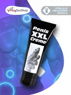 Крем Penis Xxl Creme увеличение пениса