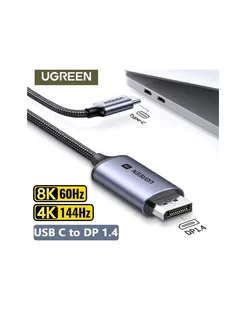 Кабель CM556 (25158) USB-C - DisplayPort (8K) - 2м