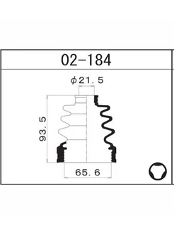 Пыльник ШРУСа внутреннего