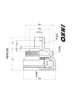 ШРУС внешний 38 27 ABS 48 перед