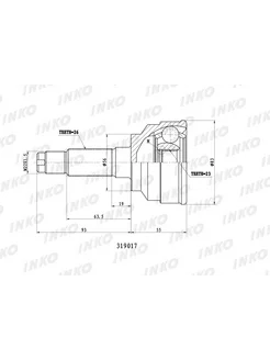 ШРУС внешний 26 23 перед