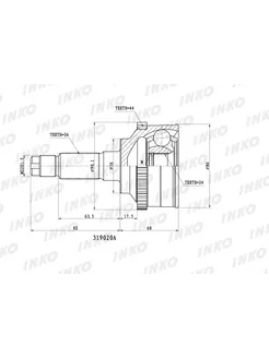 ШРУС внешний 26 24 ABS 44 перед