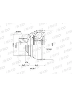 ШРУС внешний 42 29 перед