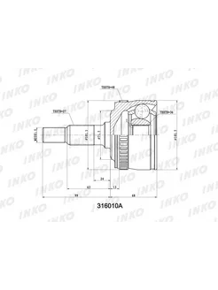 ШРУС внешний 27 36 ABS 48 перед