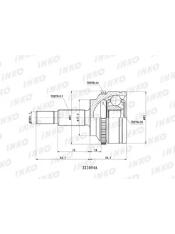 ШРУС внешний 23 30 ABS 44 перед