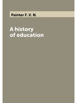 A history of education