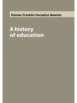 A history of education