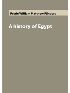 A history of Egypt