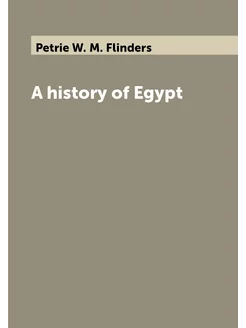 A history of Egypt