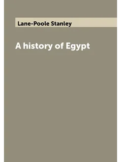 A history of Egypt