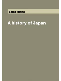 A history of Japan